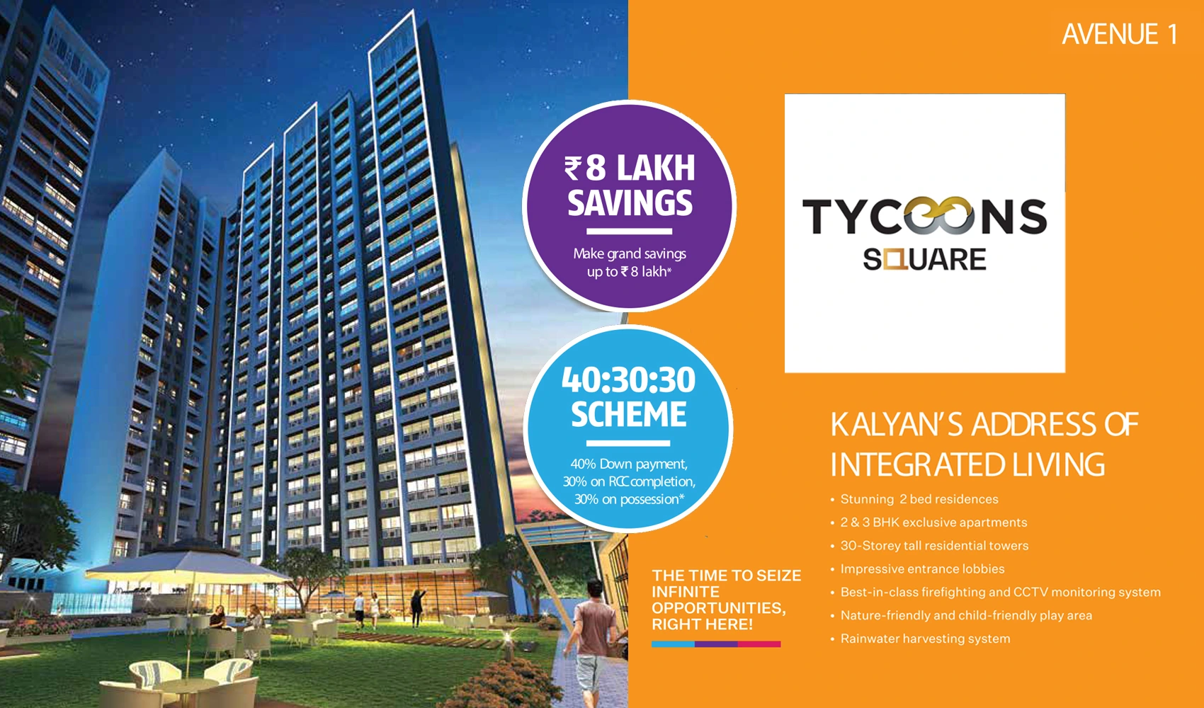 Tycoons Square Kalyan West, 1 & 2 BHK Premium Apartments in Tycoons Square.
